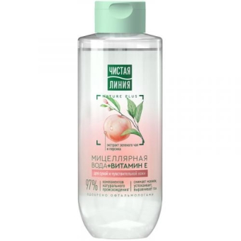 Вода мицеллярная Чистая линия для сухой и чувствительной кожи, Концерн Калина, 400 мл
