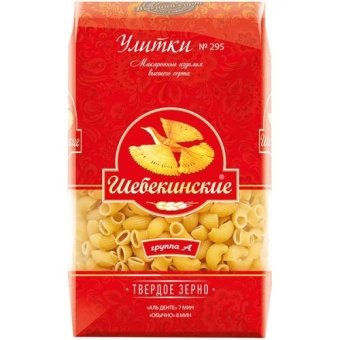 Макаронные изделия Шебекинские 295 Улитки, Инфолинк, 450 г