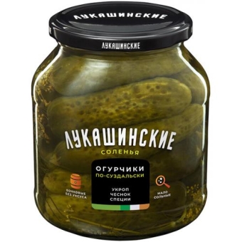 Огурчики Лукашинские малосольные по-суздальски, Форвард, 670 г
