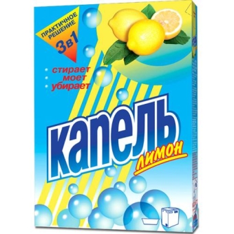 Порошок стиральный Капель Лимон, АИСТ, 400 г