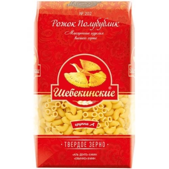 Макаронные изделия Шебекинские 202 Рожок полубублик, Инфолинк, 450 г