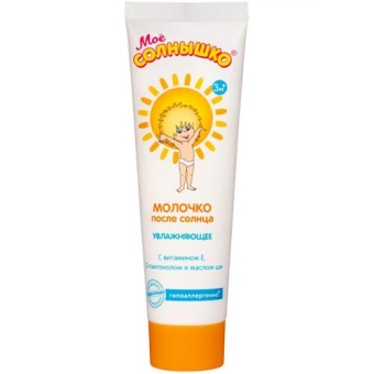 Молочко детское Мое Солнышко после солнца, увлажняющее, Аванта-Сувенир, 100 мл