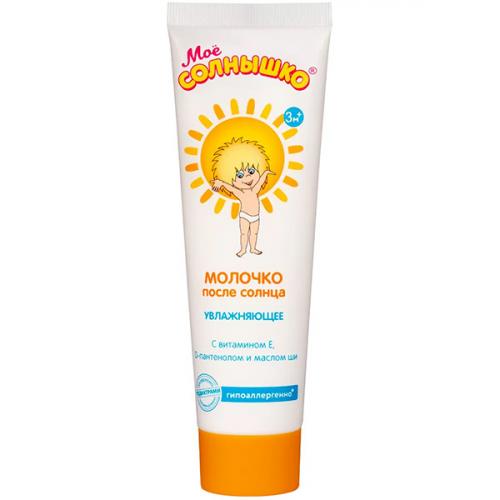 Молочко детское Мое Солнышко после солнца, увлажняющее, Аванта-Сувенир, 100 мл