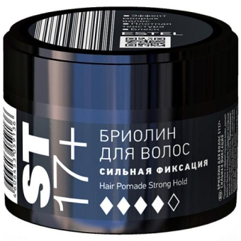 Бриолин Estel ST17+ сильной фиксации для волос, Эстель, 65 мл