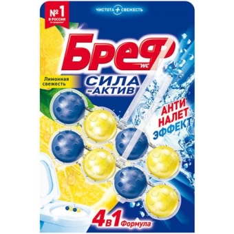 Блок туалетный Бреф Сила-Актив Лимонная свежесть, ЛАБ Индастриз,