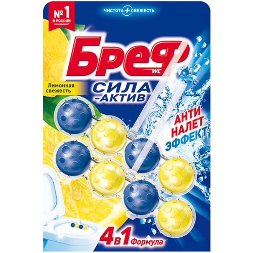 Блок туалетный Бреф Сила-Актив Лимонная свежесть, ЛАБ Индастриз,