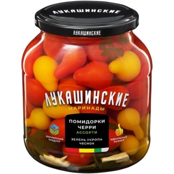 Помидорки Лукашинские маринованные черри ассорти, Форвард, 670 г