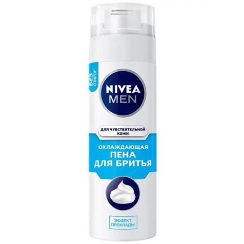 Пена для бритья Nivea Men охлаждающая для чувствительной кожи, Beiersdorf, 200 мл
