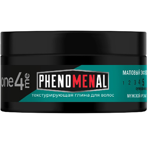 Глина текстурирующая One4Me Phenomenal для волос, Лаб Индастриз, 75 мл