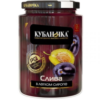 Слива Кубаночка в легком сиропе, Кубаночка, 750 г