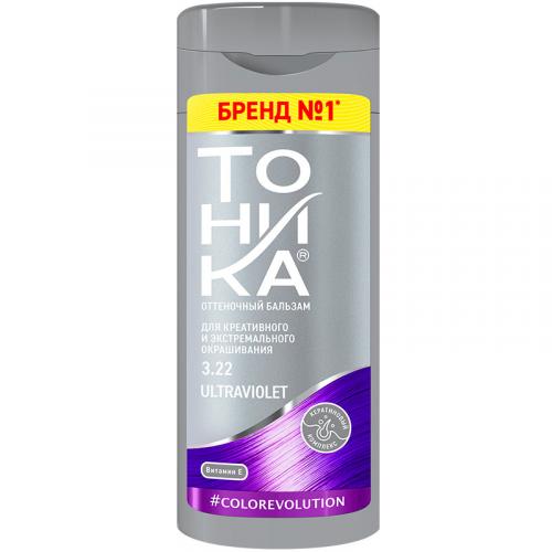 Бальзам оттеночный Тоника Color Evolution для волос, 3.22 Ultraviolet, БИГ, 150 мл