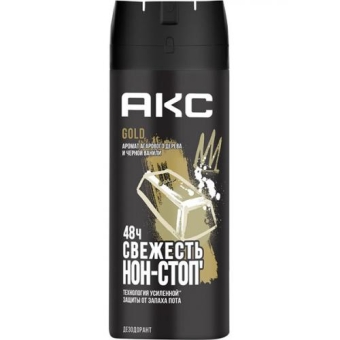 Дезодорант-аэрозоль Акс Gold, Unilever HPC, 150 мл