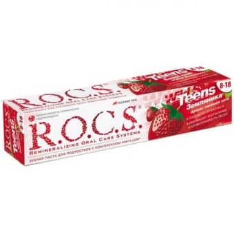 Паста зубная R.O.C.S. Teens Аромат знойного лета, Земляника, Диарси Центр, 74 г