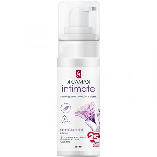 Пенка Я Самая для интимной гигиены для ежедневного ухода, КОТТОН КЛАБ, 150 мл