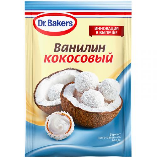 Ароматизатор пищевой Dr.Bakers Ванилин кокосовый, Dr. Oetker,