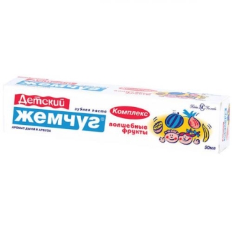 Паста зубная Детский жемчуг Волшебные фрукты, Невская Косметика, 50 мл