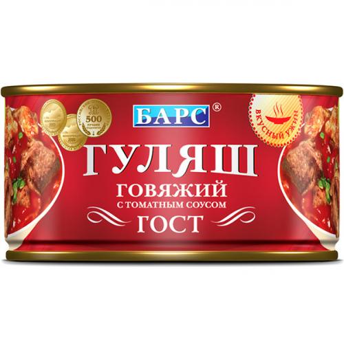 Гуляш говяжий Барс с томатным соусом, Барс, 325 г