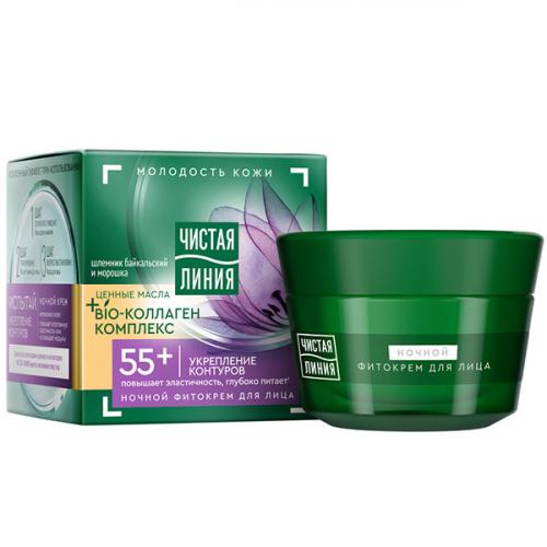 Фитокрем ночной Чистая линия Укрепление контуров 55+ Шлемник и морошка для лица, Концерн Калина, 45 мл