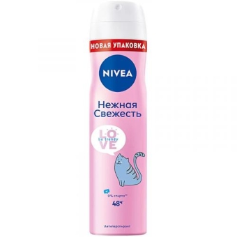 Антиперспирант-спрей Nivea Love Be Trendy Нежная свежесть, Beiersdorf, 150 мл