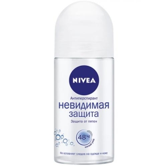 Антиперспирант роликовый Nivea Невидимая защита, Beiersdorf, 50 мл