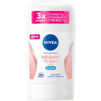 Антиперспирант-стик Nivea Эффект пудры Fresh, Beiersdorf, 50 мл