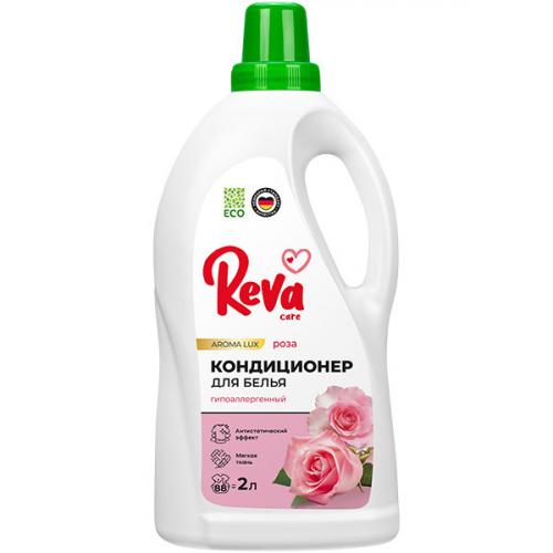 Кондиционер для белья Reva Care Aroma Lux Роза, Вертекс, 2 л
