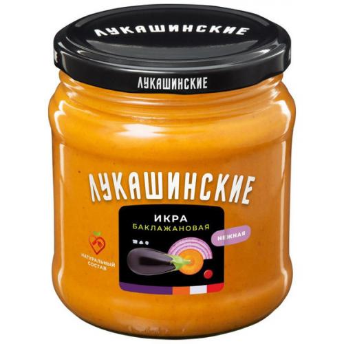 Икра Лукашинские баклажановая нежная, ФОРВАРД, 460 г