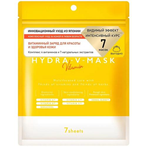 Маска-эликсир LuLuLun витаминная для глубокого увлажнения кожи лица, Градиент,