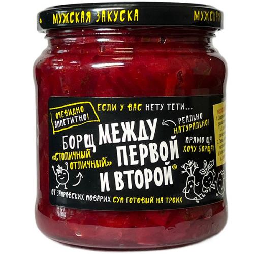 Борщ Между первой и второй Столичный отличный, ФОРВАРД, 450 г