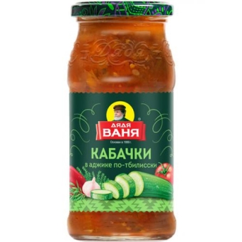 Кабачки Дядя Ваня в аджике по-тбилисски, Дядя Ваня Трейдинг, 460 г