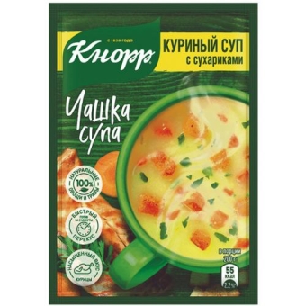 Суп быстрого приготовления Кнорр Чашка супа Куриный суп с сухариками, Unilever Food, 16 г