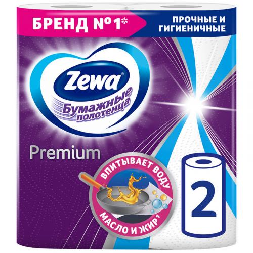 Полотенца бумажные Zewa Premium, Эссити, .
