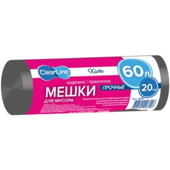 Мешки для мусора Clear Line Хит прочные, черные, ТК НЭП, 60 л