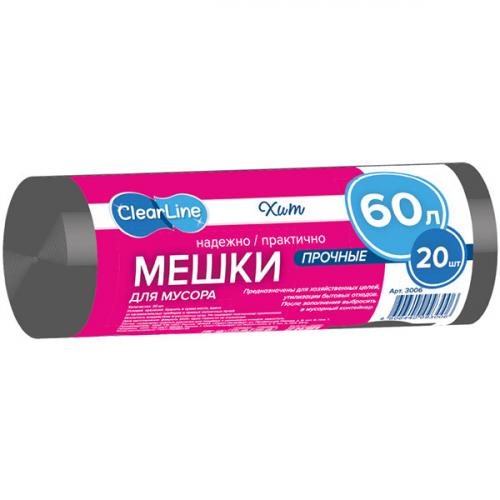 Мешки для мусора Clear Line Хит прочные, черные, ТК НЭП, 60 л