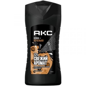 Гель для душа Акс Кожа и печеньки, UNILEVER HPC, 250 мл