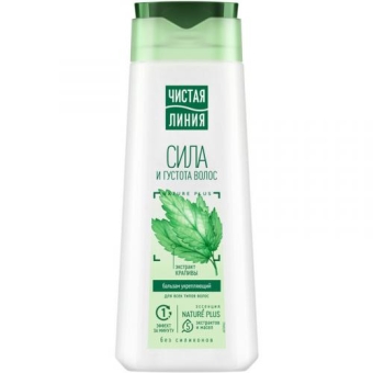 Бальзам укрепляющий Чистая линия Сила и густота для всех типов волос, Концерн Калина, 230 мл