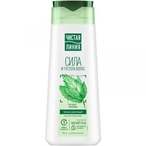 Бальзам укрепляющий Чистая линия Сила и густота для всех типов волос, Концерн Калина, 230 мл