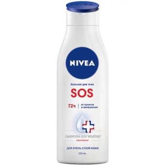 Бальзам Nivea SOS для тела, Beiersdorf, 250 мл