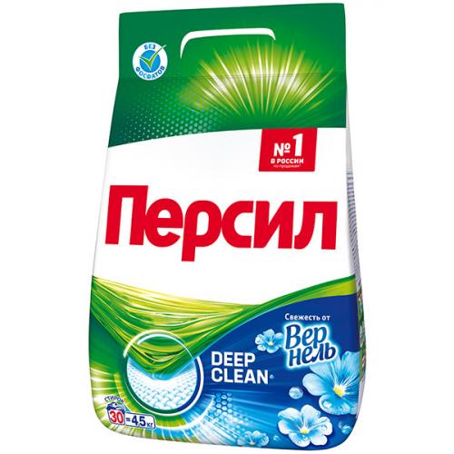 Порошок стиральный Персил Свежесть, ЛАБ Индастриз, 4.5 кг