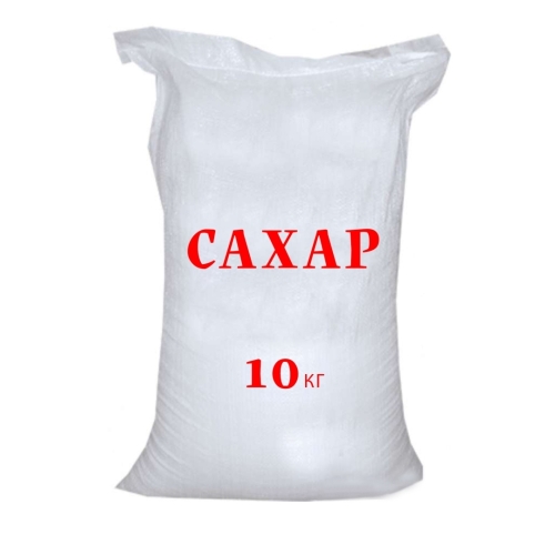 Сахарный песок, Россия, 1 кг