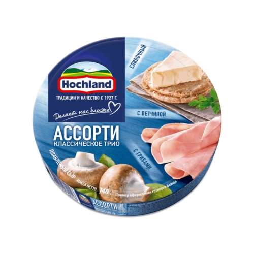Сыр плавленый «Хохланд» Ассорти 55% (круг), Хохланд, 140 г