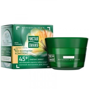 Фитокрем ночной Чистая линия Лифтинг-эффект 45+ Арника и жимолость для лица, Концерн Калина, 45 мл