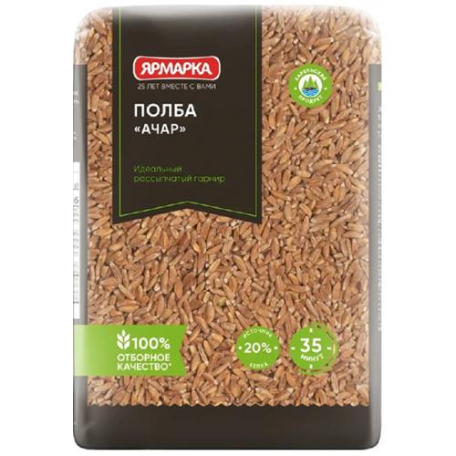 Полба Ярмарка Ачар, ЯРМАРКА, 600 г