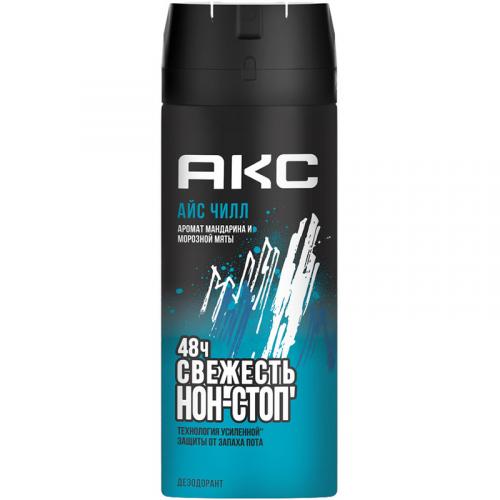 Дезодорант-аэрозоль Акс Айс Чилл, Unilever HPC, 150 мл