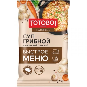 Суп Готово! грибной наваристый с пастой и бульоном, ЯРМАРКА, 150 г