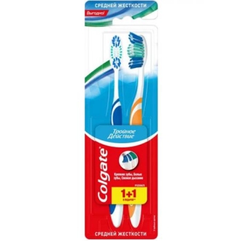 Щетка зубная Colgate 1+1 Тройное действие средней жесткости, COLGATE-PALMOLIVE