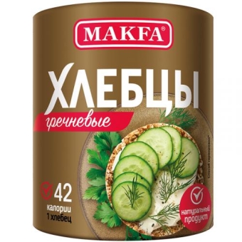 Хлебцы Makfa круглые гречневые хрустящие зерновые, Макфа, 100 г
