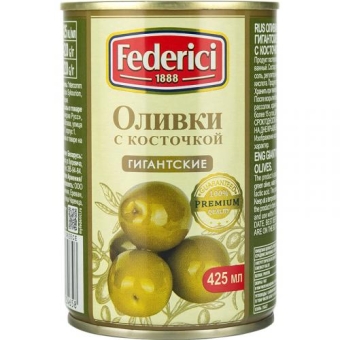Оливки Federici Гигантские с косточкой, Olive Line International S.L., 420 г
