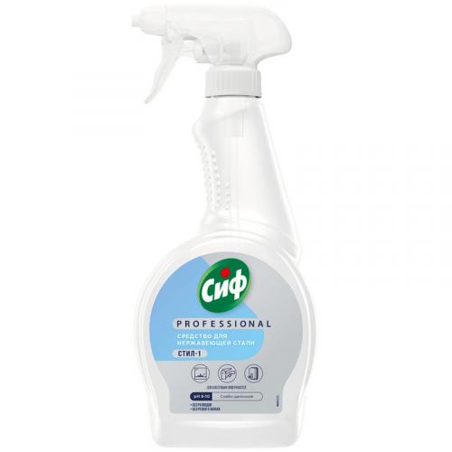 Сиф Professional для стекол, зеркал, нержавеющей стали и блестящих поверхностей, UNILEVER HPC, 500 мл