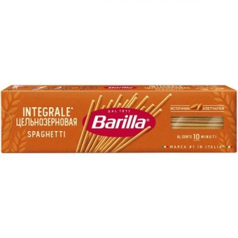 Макаронные изделия Barilla Spaghetti Integrale Спагетти цельнозерновые, Barilla, 450 г